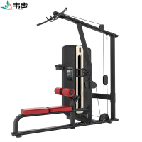 韦步MZM-12B商用坐姿式高位下拉低位划船拉背双功能训练力量器械