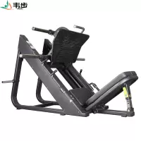 韦步EM1033倒蹬机健身房器材商用45度倒蹬机训练器腿部力量训练器多功能健身器材
