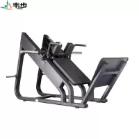 韦步EM1034斜蹲机健身房器材商用斜蹲机训练器腿部力量训练器健身器材