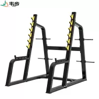 韦步EM1036商用杠铃举重深蹲架健身房卧推架综合力量训练器械