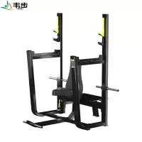 韦步EM1037商用坐式推肩架杠铃举重卧推训练架综合力量训练器械