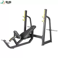 韦步EM1039商用卧式上斜推胸架杠铃举重卧推训练架力量训练器械