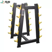韦步EM1055杠铃杆架