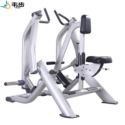 韦步FWM02商用划船平拉背肌训练架挂片式卓越免维护系列力量器械