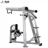 韦步FWM04商用划艇高拉背肌训练架挂片式卓越免维护系列力量器械