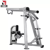 康力强FWM04商用划艇高拉背肌训练架挂片式卓越免维护系列力量器械