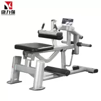 康力强FWM07坐式小腿提升提踵训练架挂片式卓越免维护系列力量器械
