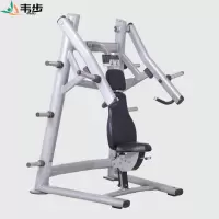 韦步FWM08商用坐式上斜推胸训练架挂片式卓越免维护系列力量器械
