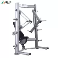 韦步FWM09商用坐式下斜推胸训练架挂片式卓越免维护系列力量器械