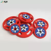 韦步举重杠铃商用健身房杠铃片美国队长PU举重杠铃片包胶手抓配重片