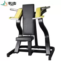 韦步EM835商用坐式举肩推肩训练架大黄蜂系列肌肉专项练习自由力量器械