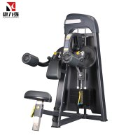 康力强KLQ1005商用坐姿式肩膊提升举肩提肩肩部推举三角肌器械