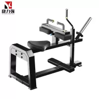 康力强KLQ1043商用健身房坐姿式小腿提踵抬腿提膝肌肉力量训练器械