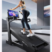 易跑M5 MAX马拉松跑步机家庭用减震爬坡度高端智能商用健身器材