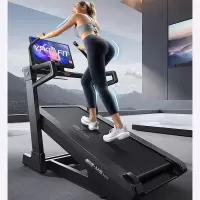 易跑M5 MAX马拉松跑步机家庭用减震爬坡度高端智能商用健身器材