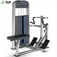 韦步F-1005坐式背部划船训练器综合训练器械家商用健身器材套装
