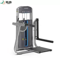 韦步F-1007臀部训练器综合训练器械家商用健身器材套装