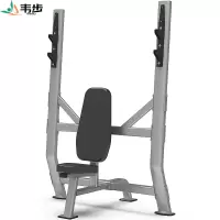 韦步F-1035推肩训练器综合训练器械 商用健身器材套装多功能