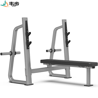 韦步F-1036水平练习椅综训练器械家商用健身器材套装多功能单位健身房