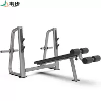 韦步F-1038下斜练习椅综训练器械 家用/商用 健身器材套装多功能
