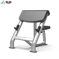 韦步F-1042二头肌练习架综合训练器械商用可调节哑铃凳卧推凳健身房