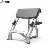 韦步F-1042二头肌练习架综合训练器械商用可调节哑铃凳卧推凳健身房