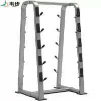 韦步F-1047商用双面杠铃架健身房固定小杠铃杠铃杆摆放架