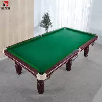 康力强S800斯诺克台球桌国标准球房俱乐部家用木库英式斯诺克桌球台