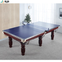 韦步S300台球乒乓球桌二合一两用室内健身房大理石中式美式黑八台球桌