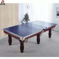 康力强S300台球乒乓球桌二合一两用室内健身房大理石中式美式黑八台球桌