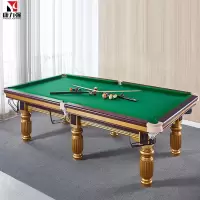 康力强S100台球桌室内成人用家用单位俱乐部大理石标准台球桌