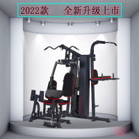 康力强ZH05三人站综合训练器 家用多功能健身器材组合力量训练器械ZH05三人站