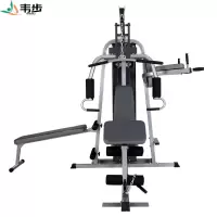 韦步WF-186三人站家用室内多功能综合力量训练器健身房健身训练组合器械