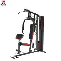 康力强WTH88单人站综合训练器家用室内多功能组合健身训练器械