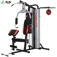 韦步WB-WTH53三人站家用室内健身房多方位功能综合组合力量器械