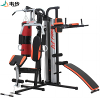 韦步WB-WTH83三人站家用室内健身房多方位功能综合组合力量器械