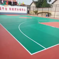 韦步篮球场地漆羽毛球场弹性聚氨酯硅pu球场材料篮球场地水性硅PU面漆