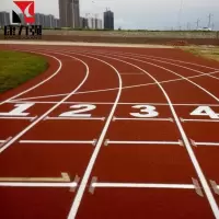 康力强塑胶跑道公园学校操场小区施工户外运动场地EPDM橡胶颗粒跑道