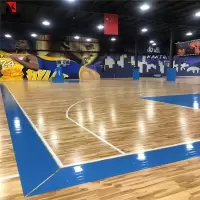 康力强室内体育运动木地板篮球馆实木木地板羽毛球馆木地板