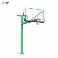 韦步篮球架户外成人标准蓝球架玻璃室外室内学校比赛专业国标地埋式