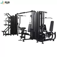 韦步WF-4000商用八方位多功能综合力量训练器械高低拉蹬腿8人站