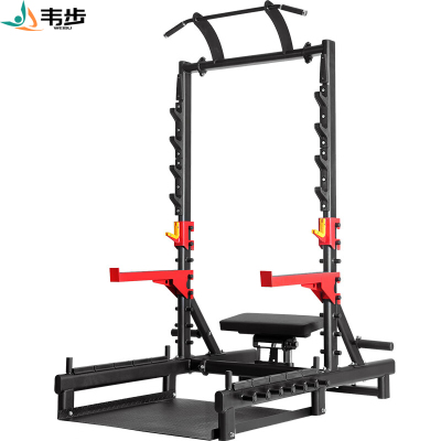 韦步健身房机商用深蹲卧推架一体多功能臀冲器械臀部臀桥训练器多功能机+2.2米杆+150公斤片