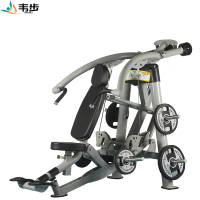 韦步健身房商用联动肩膊推举训练器LG-7003专业联动运动器材
