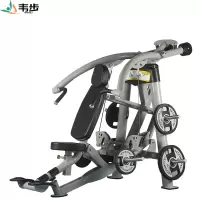 韦步健身房商用联动肩膊推举训练器LG-7003专业联动运动器材