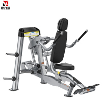 康力强健身房商用联动三头肌训练器LG-7008专业联动运动器材