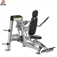 康力强健身房商用联动三头肌训练器LG-7008专业联动运动器材
