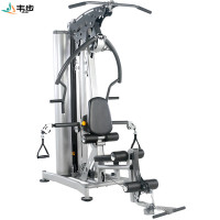 韦步WF-2016A单人站 家用综合力量训练器械 室内多功能组合飞鸟训练器单人站位器材器械(单人站银色款)