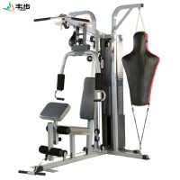韦步WF-186B三人站家用综合力量训练器多功能健身房室内组合健身训练