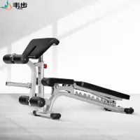 韦步健身房FLT3018多功能卧推凳商用哑铃凳飞鸟训练健身椅仰卧起坐训练凳