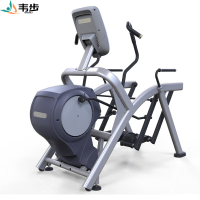 韦步X-300A弧步训练器通用健身器材弧步机健身器材漫步机训练器综合器材